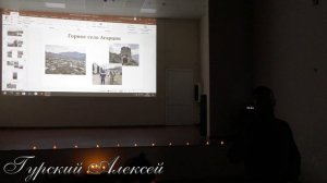 Армения - страна крепостей
