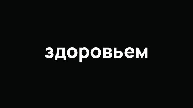А — это Алтайский Край, проморолик