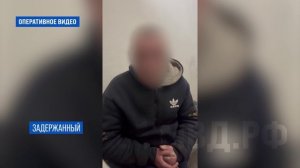 В Красном Луче задержаны отец и дочь, которые совместно занимались распространением наркотиков
