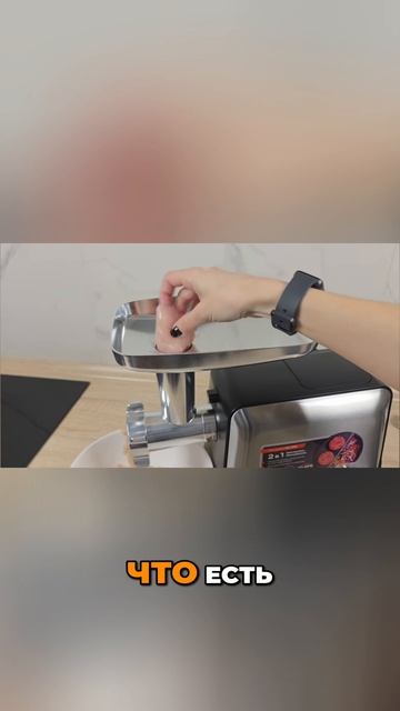 😳 Так ли хороша эта мясорубка? / Обзор GARLYN MG-1500 смотреть онлайн
