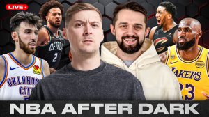NBA AFTER DARK / ЛАЛ ГОУ УИН! / ЭКЗАМЕН НА СУПЕРЗВЕЗДУ ДЛЯ КАННИНГЕМА