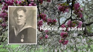 С Днём Победы!