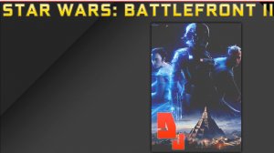 Star Wars: Battlefront II #1 К дню зв решил заползти