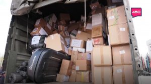Отправка очередной партии гумпомощи из Самары в зону СВО