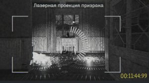 Phasmophobia #58 - Ёкай с приятным голосом