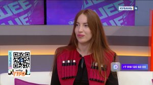 Мария Сигуа: в танце «Ачарули» девушка должна быть гордой и покорной
