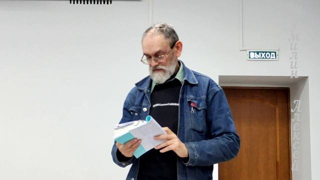 34) Творческий вечер Алексея Морозова "Я отголосок эха что бродит по Руси" ("Петербуржские ночи").