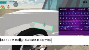 на пшпллеоао л т г