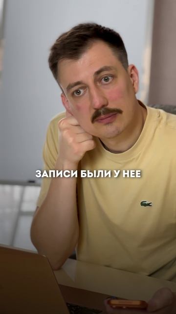 Покупаем салон на авито?  Часть 3. А вы как думаете? Подпишись, здесь про бизнес!