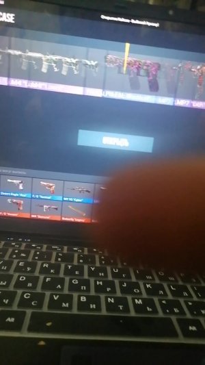 Игнат