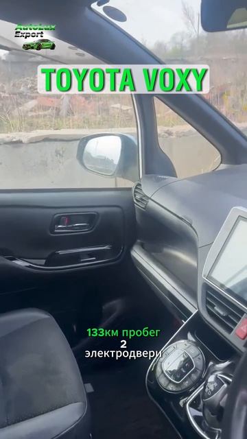 На обзоре санкционный авто🔝 смотреть онлайн