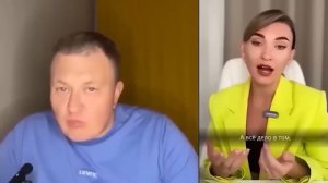 РАЗВЕДЕНКА НОЕТ