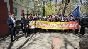 Праздничный концерт-поздравление 7 К класса ГБОУ Школа 1582