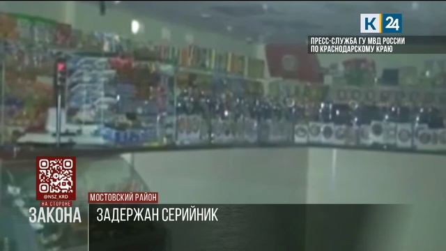 На Кубани приезжий воровал деньги из магазинов, а потом покупал в них продукты
