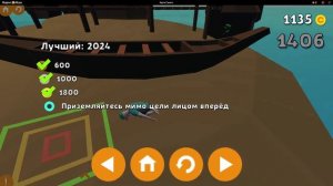 прохождение игры крути сальто видео от киберспортсмен0232