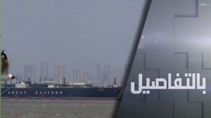 إيران ودول الخليج.. توتر تفاقمه أزمة هرمز
