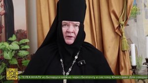 Память преподобномученицы Тамары отметили в Спасо-Преображенском монастыре в Чебоксарах
