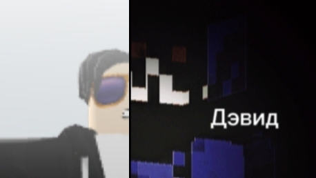 #05-05-2026 Стрим.