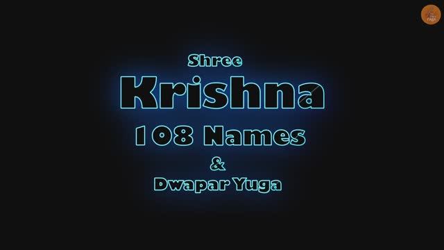 108 Krishna Naam - Radha Raman Hari Bol - EPIC Dwapar Yuga Trance Anthem