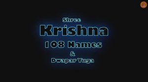 108 Krishna Naam - Radha Raman Hari Bol - EPIC Dwapar Yuga Trance Anthem