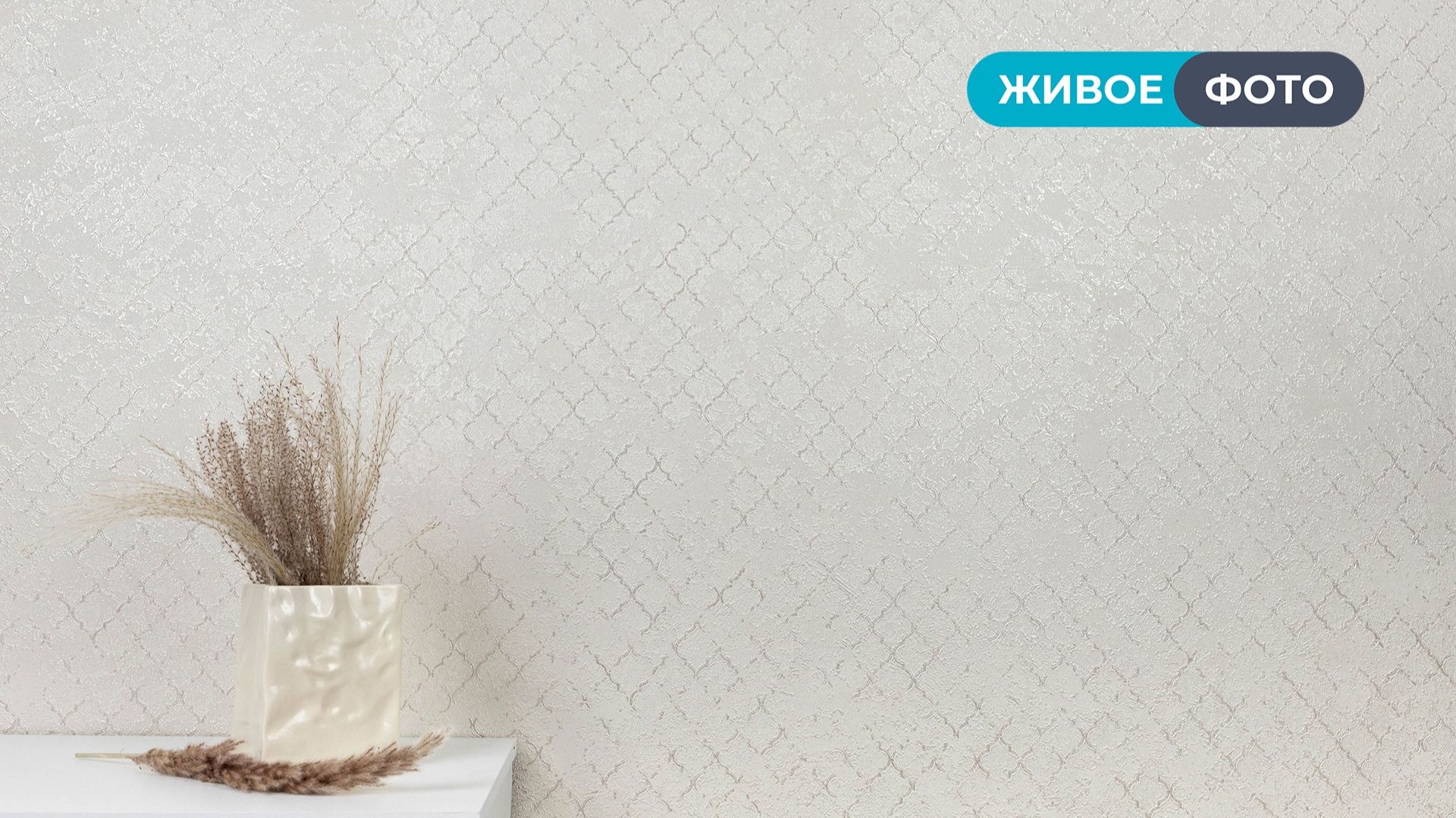 Багира 70730, 70731 смотреть онлайн