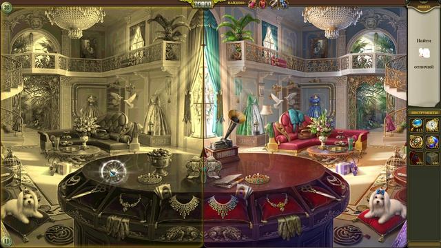 Hidden City: Поиск скрытых предметов. Ателье (Отражения). Прохождение от SAFа