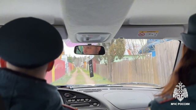 Профилактическая работа в период особого противопожарного режима продолжается смотреть онлайн