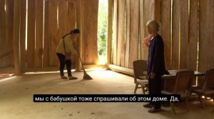 17ч.Мать-одиночка помогает бездомной пожилой женщине переехать на новое место.