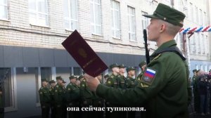 Вячеслав Володин рассказал о планах по развитию Саратова