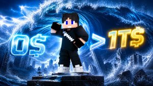 С 0$ ДО 1T$ В УБЕГИ ОТ ЦУНАМИ В ROBLOX!