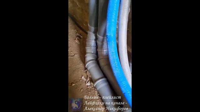 Юмор. Монтаж различных систем.