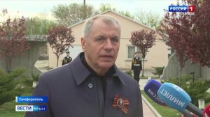 В Симферопольском районе этим вечером состоялась ежегодная акция «Свеча памяти»