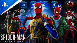 Spider-Man: The Great Web - Кастомизация персонажа | МОДЫ ЧЕЛОВЕК ПАУК