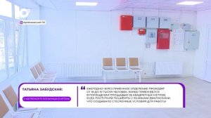 Прямая речь / О капремонте больницы в Артёме / 05.05.26