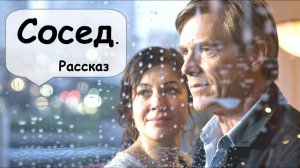 Позитивная история 🌹 Рассказчик   Женские и семейные рассказы  Аудиокнига
