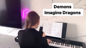 This Is My Kingdom Come Demons Imagine Dragons PIANO COVER | КАВЕР НА ПИАНИНО