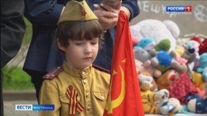 В костромской школе №38 прошло шествие «Бессмертного полка»