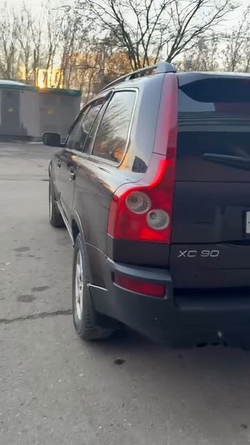 Volvo XC90 2.5 AT AWD