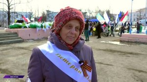 В Омсукчанском округе встретили Первомай