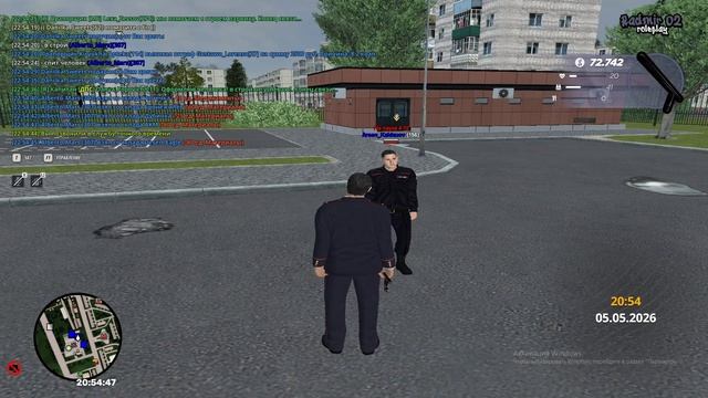 печенька смотреть онлайн