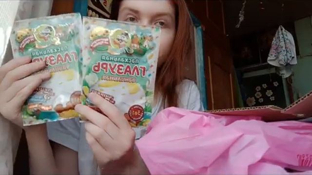 Покупки на Пасху мармеладный декор Вкусный домашний напиток и булочки КристиКарамелька [get.gt] смотреть онлайн