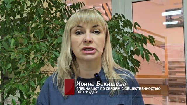 Многоквартирные дома Каменска-Уральского готовятся к гидравлическим испытаниям. Панорама 05.05.26