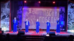 Последний бой.