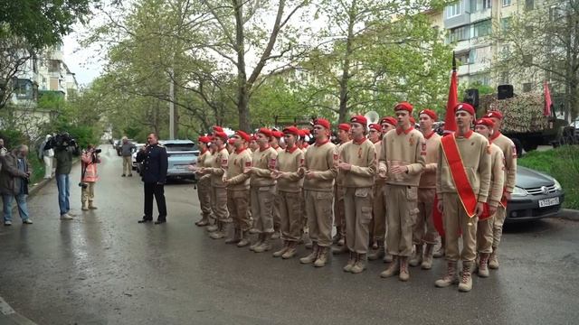 Поздравление ветерана