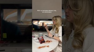 Дюна, 2021: отличия фильма от книги