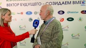 Величко Михаил Викторович «СОСТОЯТЬСЯ В КАЧЕСТВЕ ЧЕЛОВЕКА». Касимов. Форум