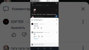гугу гага ты БЕЗДЕЛЬНИК!