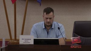В Братске рассмотрен проект генерального плана города, 6 мая пройдут публичные слушания