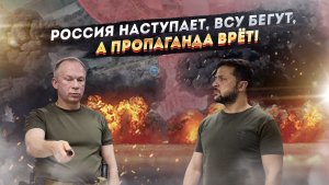 Бандеровский театр абсурда: поражение под Гуляйполем назвали «гениальным планом»