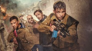 Трейлер фильма - Братство (2019) Военный